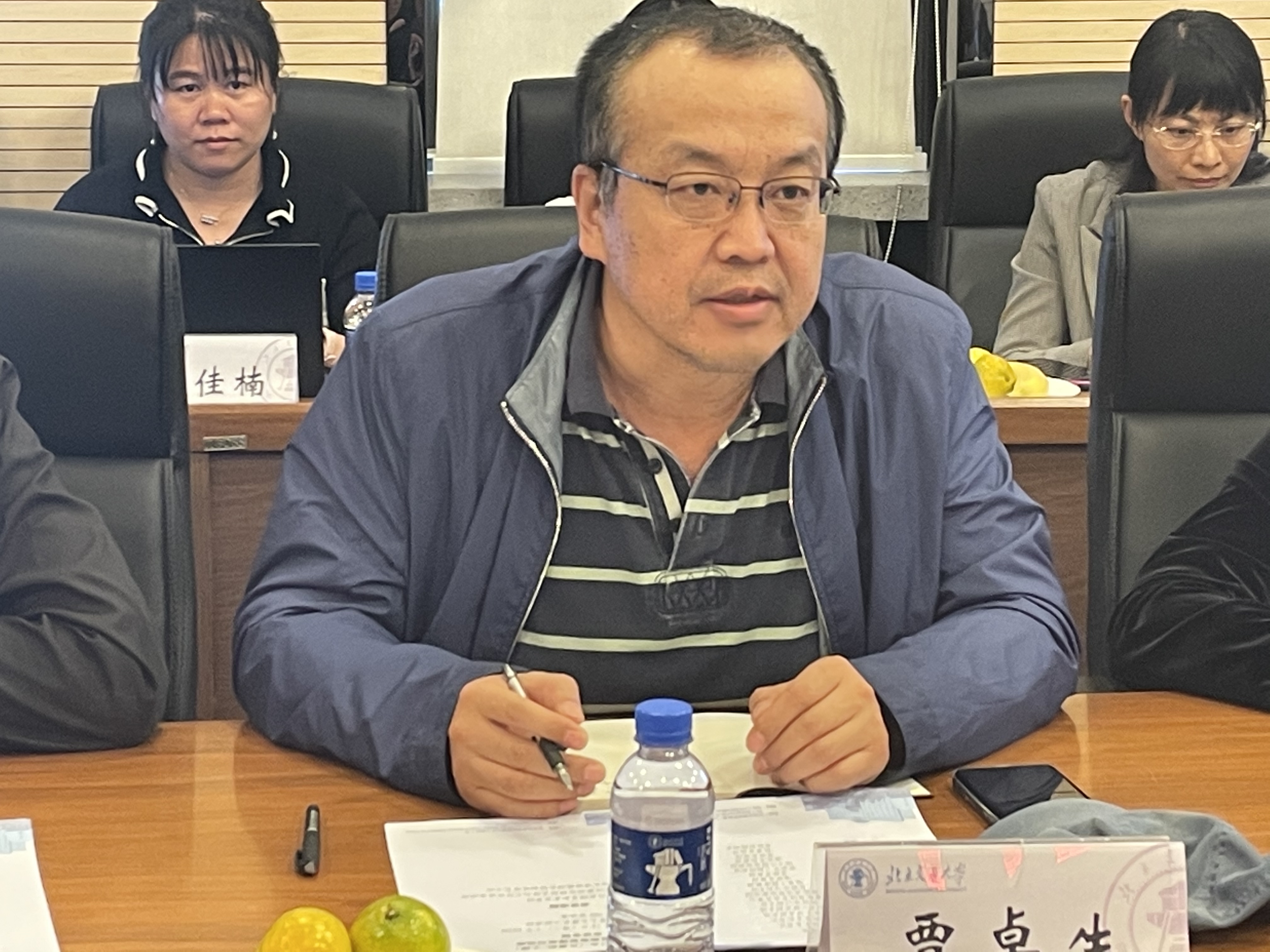 狗万