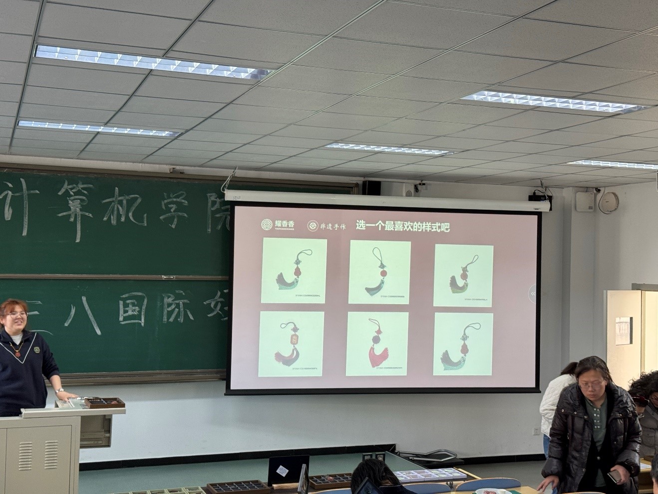 狗万