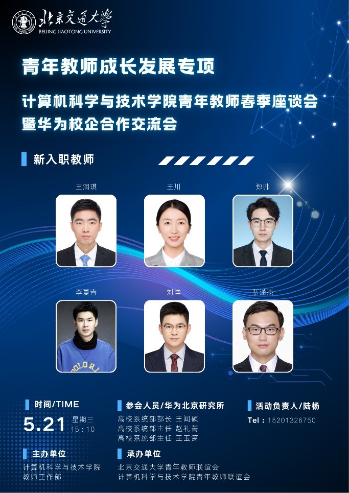 狗万
