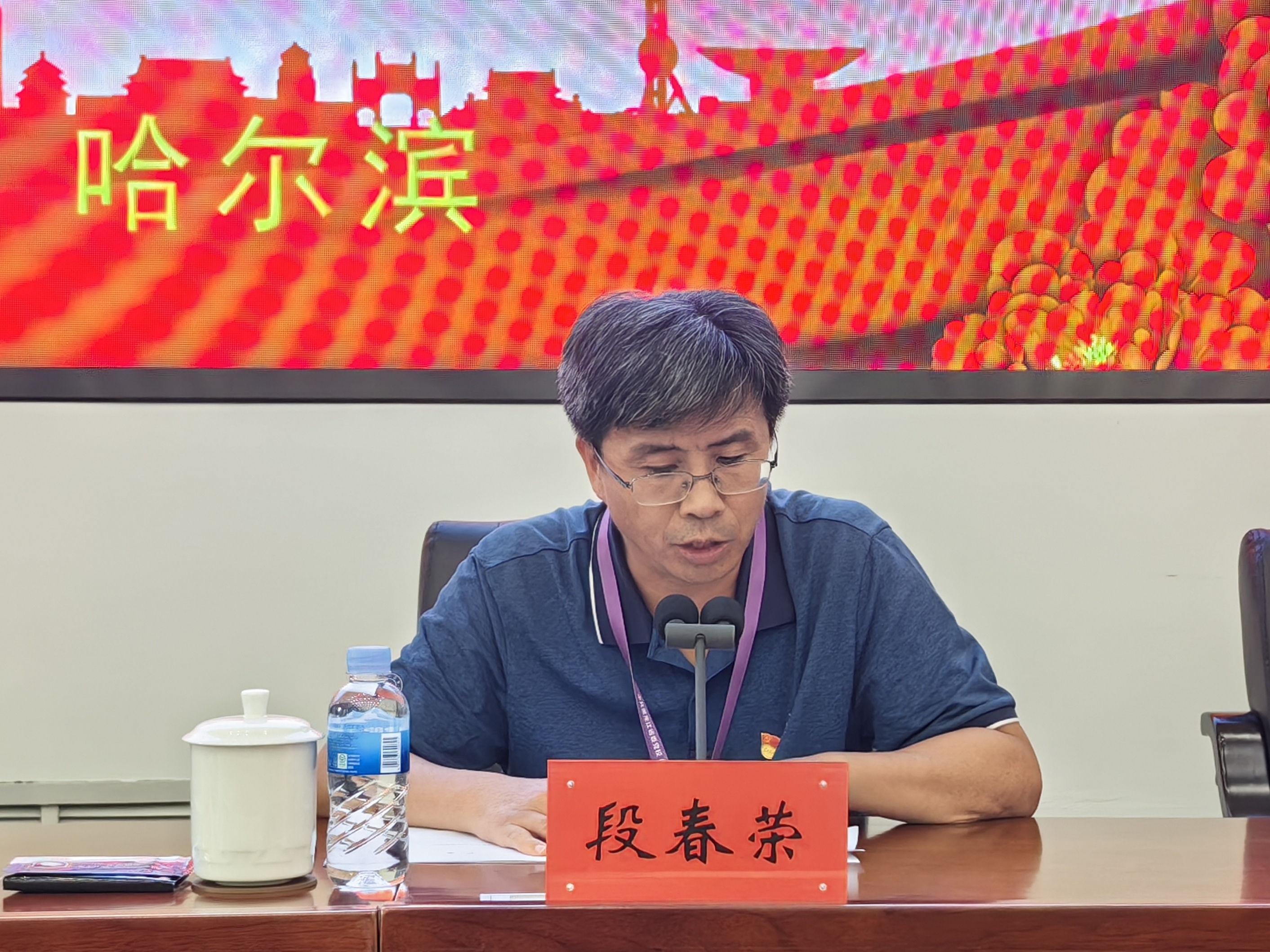 开班式3.jpg