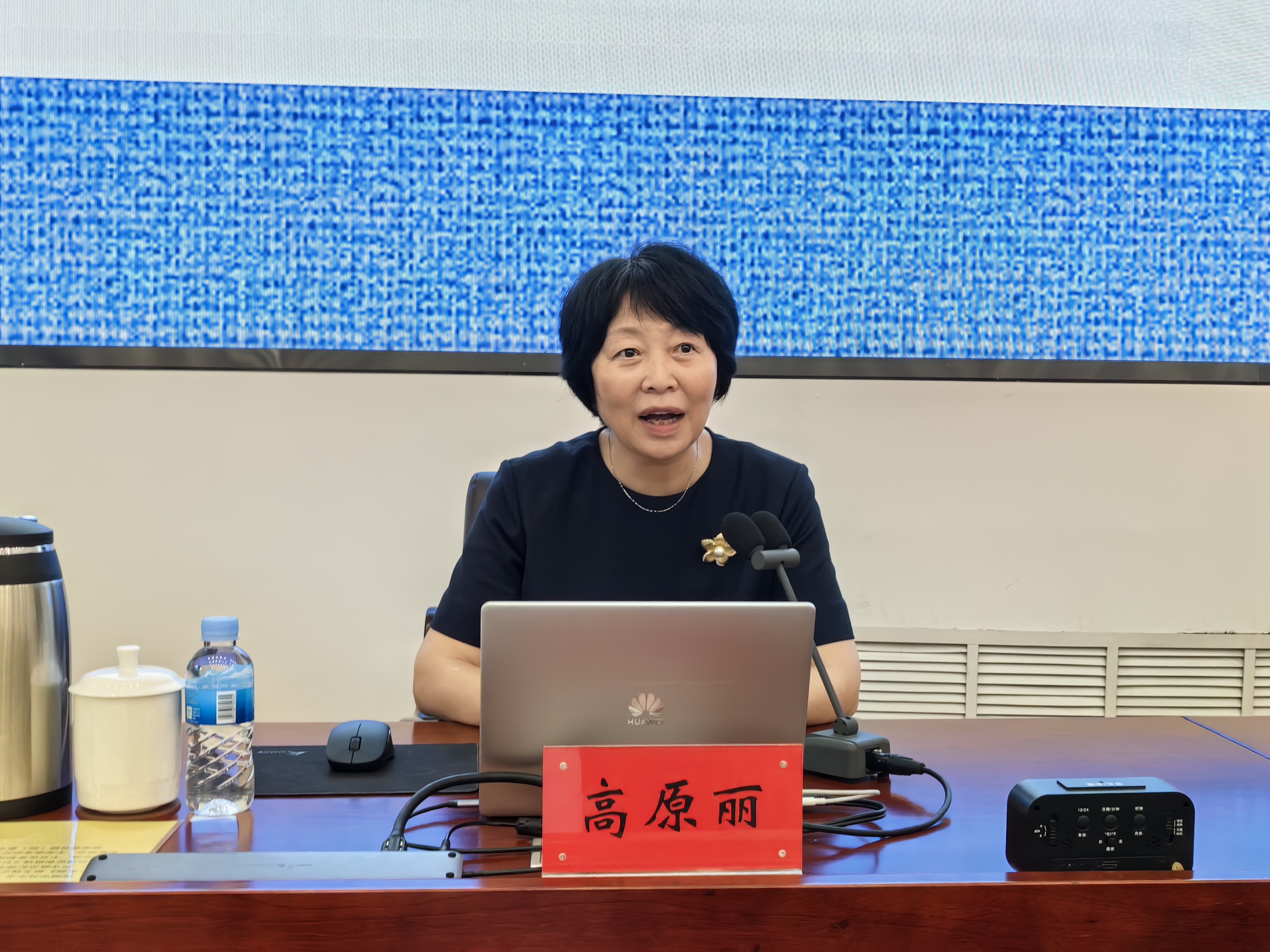 狗万