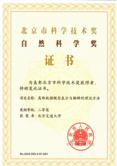 狗万