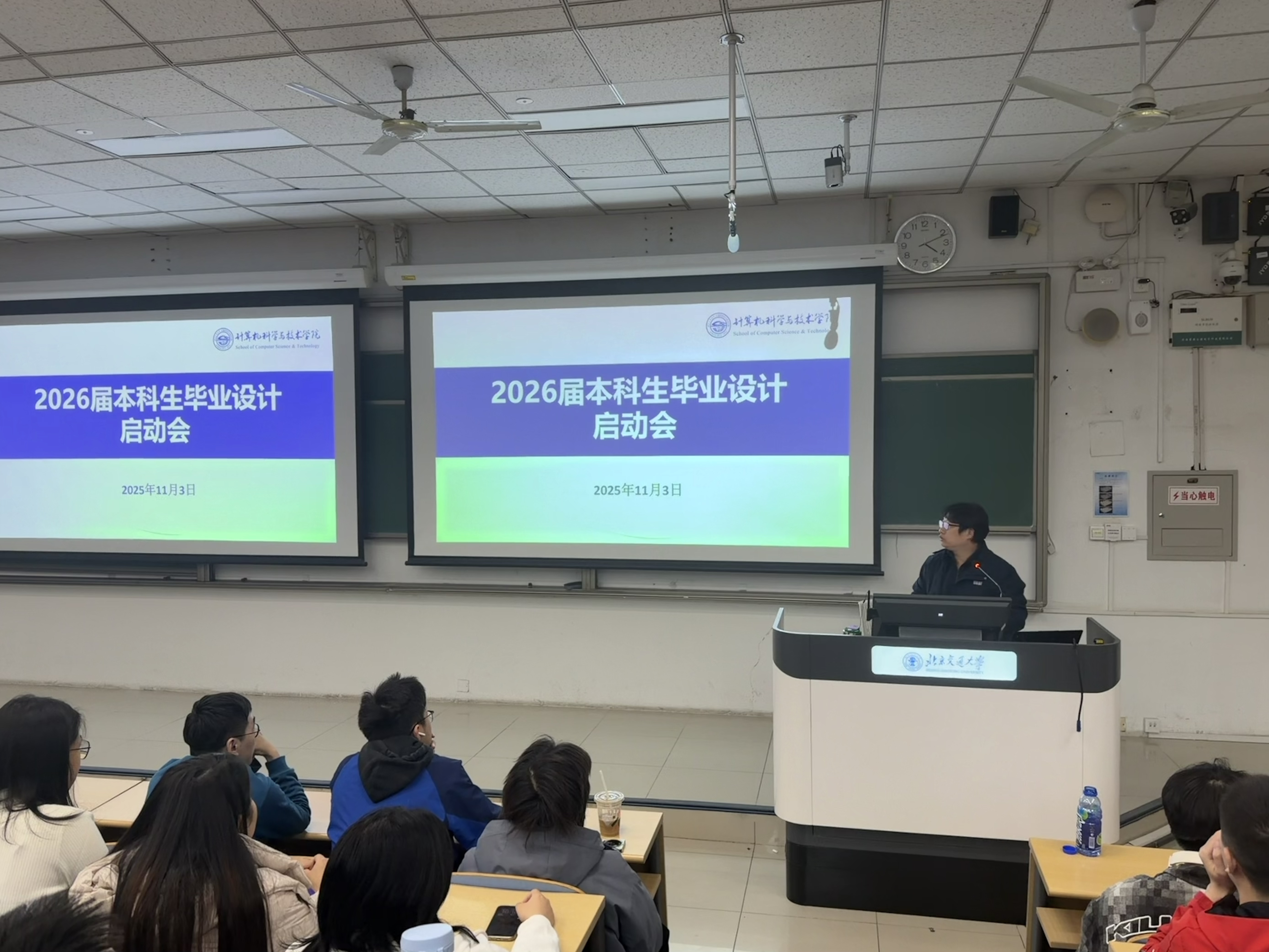 微信图片_20251104120521_110_394.jpg